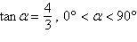 Find the exact values of sin 2 a, cos 2 a, and tan 2 a, given the following information.   A)    B)    C)    D)    E)   