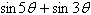 Write the expression as the product of two functions.   A)    B)    C)    D)    E)   