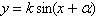 Write the given equation in the form   where the measure of a is in degrees.   A)    B)    C)    D)    E)   