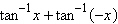 Which of the following is an equivalent expression for   ? A) -1 B) p C) 0 D)    E) 1