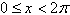 Solve the equation for exact solutions in the interval   .   A)    B)    C)    D)    E)   