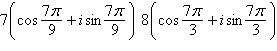 Multiply the complex numbers. Write the answer in trigonometric form.   A) 56 cis   B) 56 cis   C) 15 cis   D) 56 cis   E) 15 cis  