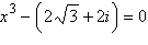 Find all roots of the equation. Write the answers in trigonometric form.   A)    B)    C)    D)    E)   