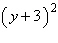 Graph the equation below.   =   A)    B)    C)    D)    E)   
