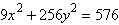 Find the vertices and foci of the ellipse given by the equation.   A) vertices:   , foci:   B) vertices:   , foci:   C) vertices:   , foci:   D) vertices:   , foci:   E) vertices:   , foci:  