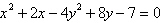 Graph the hyperbola given by the equation   . A)    B)    C)    D)    E)   