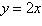 Find the equation in standard form of the hyperbola that satisfies the stated conditions, if it exists. foci   and   , asymptotes   and   A)    B)    C)    D) does not exist E)   