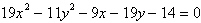 Identify the graph of the equation below as a parabola, an ellipse, or a hyperbola.   A) a parabola B) an ellipse C) a hyperbola
