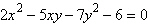 Find the acute angle of rotation a that eliminates the xy term. State approximate solution to the nearest 0.1 .   A) 75.5 ° B) -33.4 ° C) 14.5 ° D) 22.5 ° E) -22.5 °