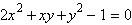 Find the acute angle of rotation a that eliminates the xy term. State approximate solution to the nearest 0.1 .   A) 76.7 ° B) 13.3 ° C) 9.2 ° D) 67.5 ° E) 22.5 °