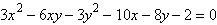 Graph the equation.   A)    B)    C)    D)    E)   