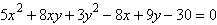 Use the Conic Identification Theorem to identify the graph of the equation as a parabola, an ellipse, or a hyperbola.   A) Hyperbola B) Parabola C) Ellipse