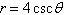 Sketch the graph of the polar equation.   A)    B)    C)    D)    E)   