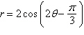 Sketch the graph of the polar equation.   A)    B)    C)    D)    E)   