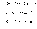 Write the augmented matrix of the system of equations below.   A)    B)    C)    D)    E)   