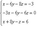 Write the coefficient matrix of the system of equations below.   A)    B)    C)    D)    E)   