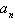 Find the seventh term of the sequence that has the given nth term below.   is the digit in the nth place in the decimal expansion of   . A) 1 B) 0 C) 8 D) 7 E) 6