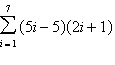 Evaluate the series.   A) 25 B) 95 C) 0 D) 1225 E) 775