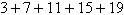 Write the given series in summation notation.   A)    B)    C)    D)    E)   