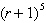 Use the Binomial Theorem to expand and simplify the expression.   A)    B)    C)    D)    E)   
