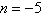<strong>Evaluate when and .</strong> A)-160 B)-16,000 C)-4,096,000 D)12,800 E)-4000