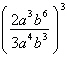 Write the exponential expression below in simplest form.   A)    B)    C)    D)    E)   