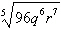 Simplify the following radical expression.   A)    B)    C)    D)    E)   