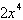 Which of the following expressions is a binomial of degree 8? I:   II:   III:   IV:   V:   A) III B) V C) II D) IV E) I