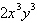 Which of the following expressions is a binomial of degree 8? I:   II:   III:   IV:   V:   A) III B) V C) II D) IV E) I