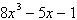 Which of the following expressions is a binomial of degree 8? I:   II:   III:   IV:   V:   A) III B) V C) II D) IV E) I