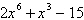 Factor the trinomial below over the integers.   A)    B)    C)    D)    E)   