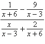 Simplify the following complex fraction.   A)    B)    C)    D)    E)   