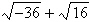 Write the complex number in standard form.   A)    B)    C)    D)    E)   