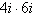 Simplify and write the complex number in standard form.   A) 16 B) -16 C) -24 D) 24 E) -36
