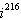 Evaluate the power of i .   A)    B)    C) 0 D)    E)   