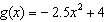 The graphs of   and   are shown below. Find the value(s)  of x for which   .   A)    B)    C)    D)    E)   