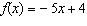 Find the inverse of   . A)    B)    C)    D)    E)   