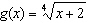 Find the inverse of   . A)    B)    C)    D)    E)   