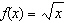 The graph of g is given below and represents a transformation of the graph of   . Which one of the functions best describes the graph of g .   A)    B)    C)    D)    E)   
