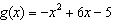 Express   in the standard form of a quadratic function. A)    B)    C)    D)    E)   