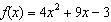 Given the function   , find the average rate of change between   and   . A)  0.05 B)  21 C)  7 D)  147 E)  -3