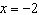 Given the function   , find the average rate of change between   and   . A)  0.05 B)  21 C)  7 D)  147 E)  -3