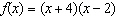 Express   in the general form of a quadratic function. A)    B)    C)    D)    E)   