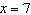 If the rational function   has the vertical asymptote   , then as   ,   also.
