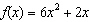 If   and   , find   . A)    B)    C)    D)    E)   