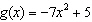 If   and   , find   . A)    B)    C)    D)    E)   