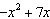 If   and   , find   . A)    B)    C)    D)    E)   