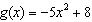 If   and   , find   . A)    B)    C)    D)    E)   