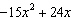 If   and   , find   . A)    B)    C)    D)    E)   