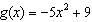 If   and   , find   . A)  Undefined B)    C)    D)    E)   